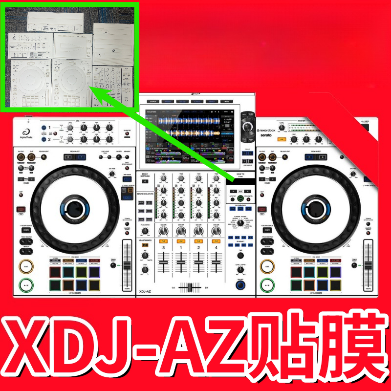 Screen Protector Matte - XDJ-AZ Screen Protector Pioneer XDJAZ All-in-One