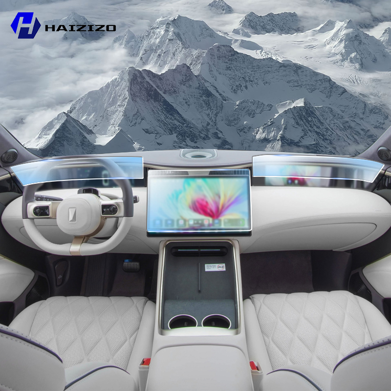 Screen Protector Matte - For AVATR 11 2024-2025 Car interior