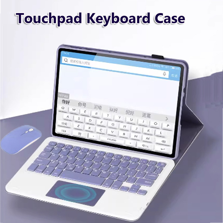 Lenovo Tablet P12 Accessories - Touchpad KeyBoard Case for Lenovo Idea