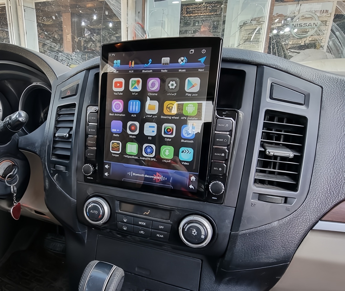 Android 14.0 8G+128G Car Autor - đánh giá và giá Tablet Danish Mobile & Accessories Faisalabad