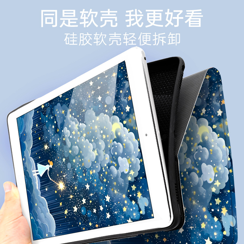 For Lenovo Xiaoxin Pad Pro 12. - đánh giá và giá Lenovo Tablet P12 Accessories