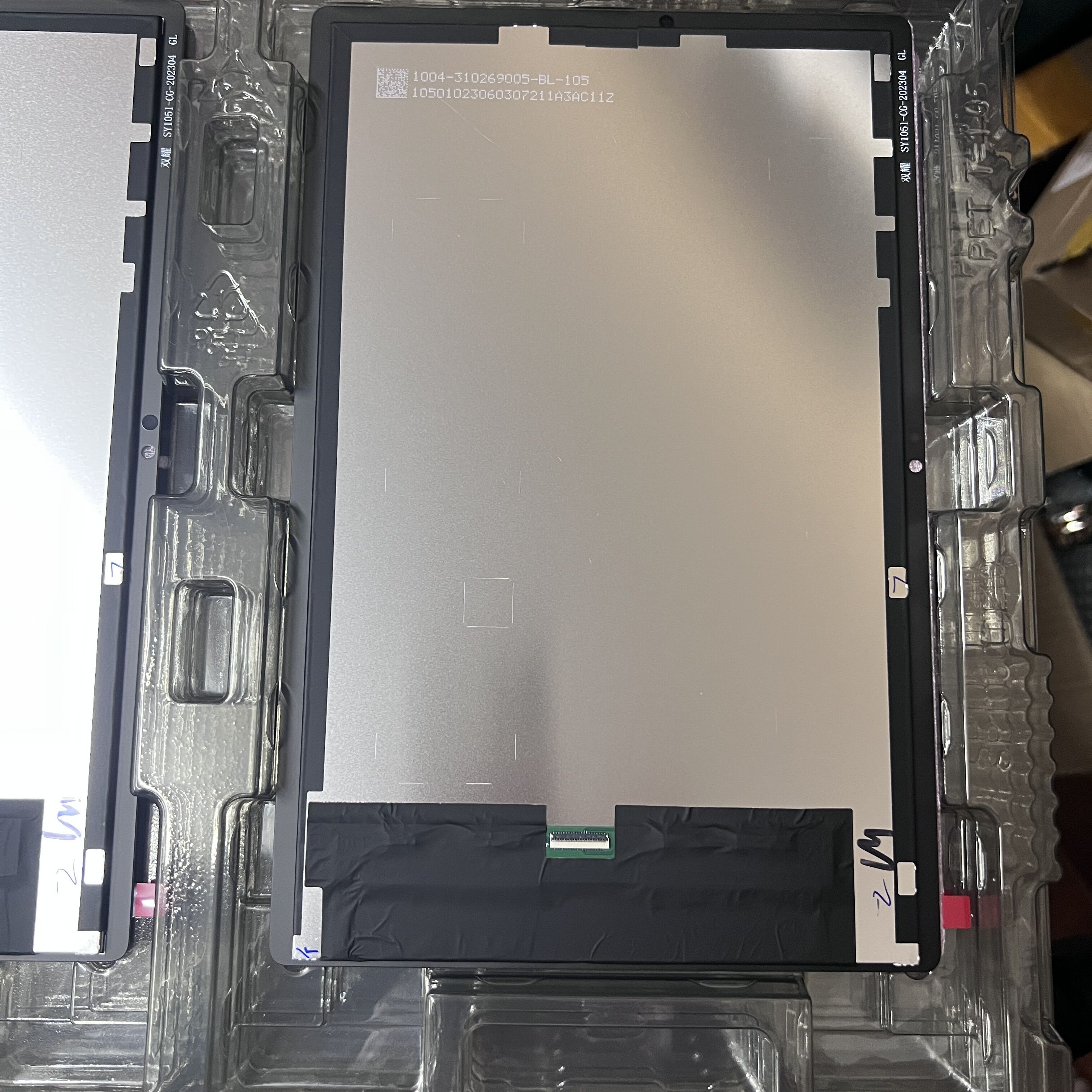 LCD For Samsung Galaxy Tab A8  - đánh giá và giá Tablet Accessories For Samsung