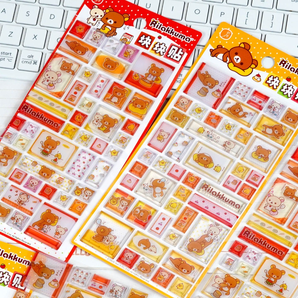 Cute Rilakkuma 3D Cartoon Squa - đánh giá và giá Tablet Accessories For Students