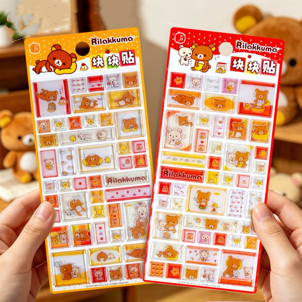 Cute Rilakkuma 3D Cartoon Squa - đánh giá và giá Tablet Accessories For Students
