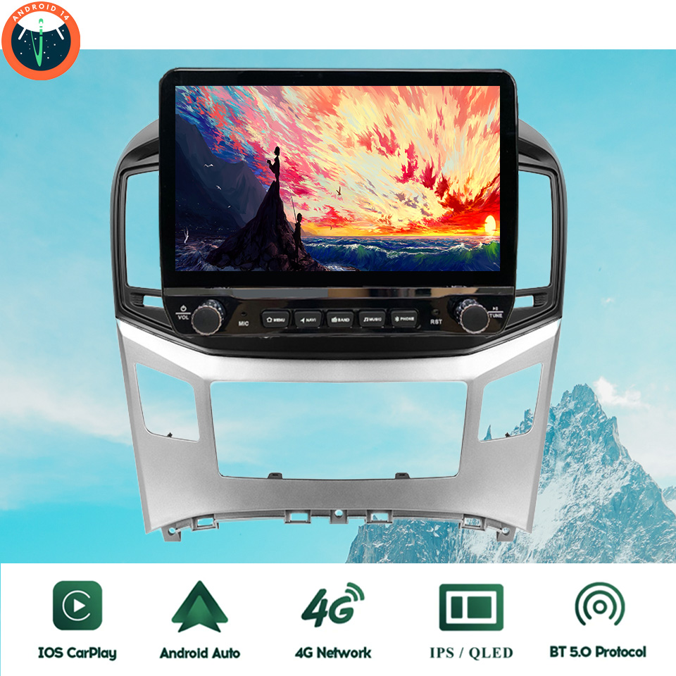 2Din Android 14 Autoradio Mult - đánh giá và giá Tablet Danish Mobile & Accessories Faisalabad