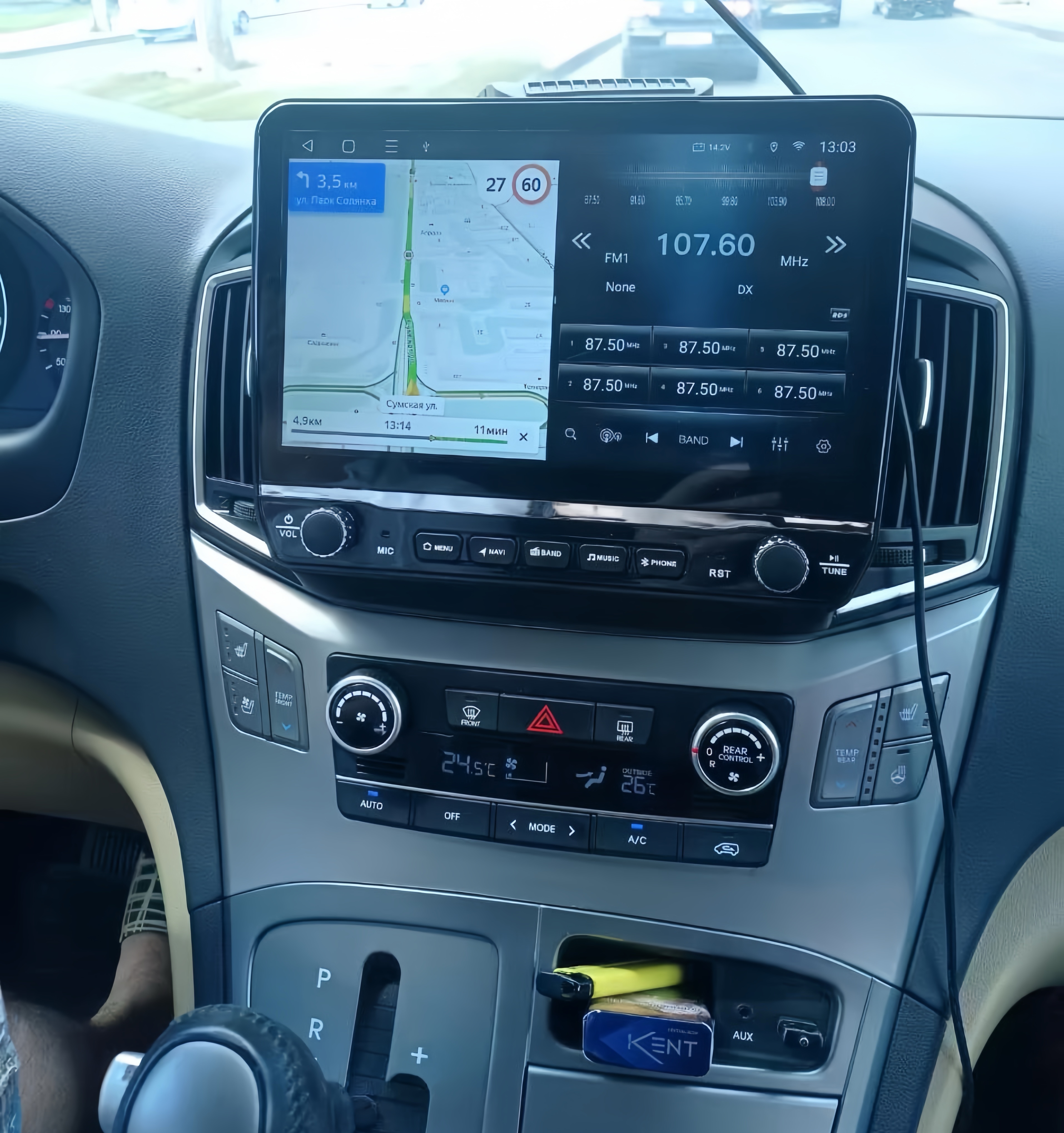 2Din Android 14 Autoradio Mult - đánh giá và giá Tablet Danish Mobile & Accessories Faisalabad