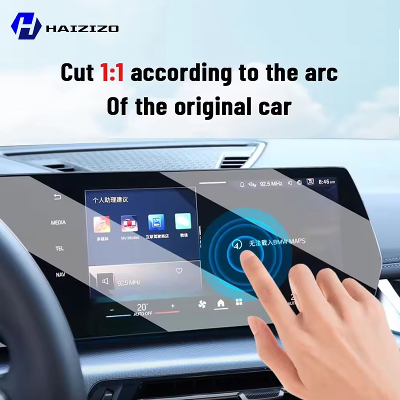 For BMW G29 Z4 2018-2025 Car i - đánh giá và giá Screen Protector Matte