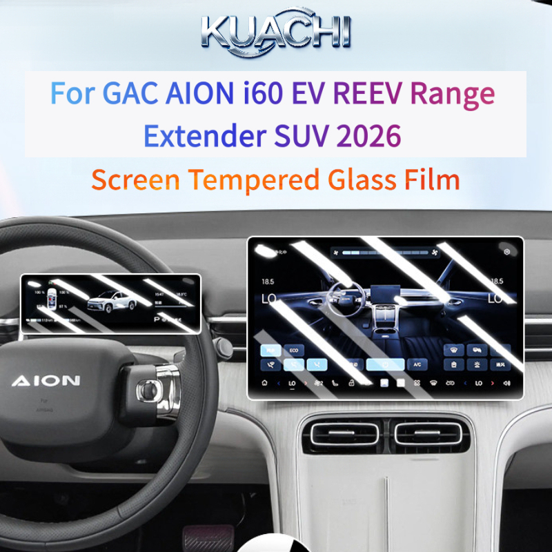 For GAC AION i60 EV REEV Range - đánh giá và giá Screen Protector Matte