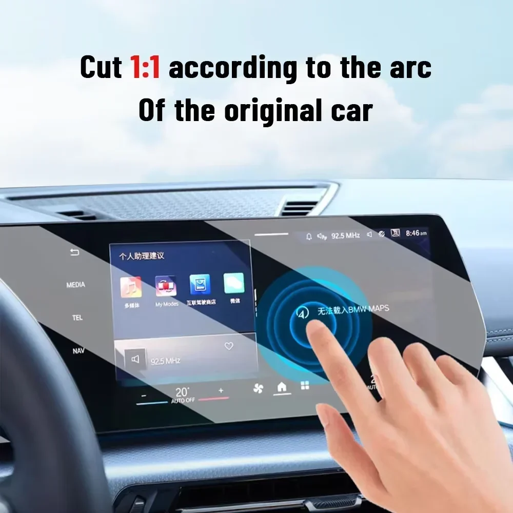 For BMW Series 4 G22 G23 G26 2 - đánh giá và giá Screen Protector Matte